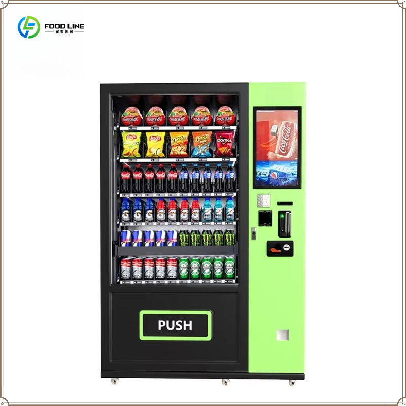 Distributore Automatico Intell - Food Drink Snacks recensione e prezzo