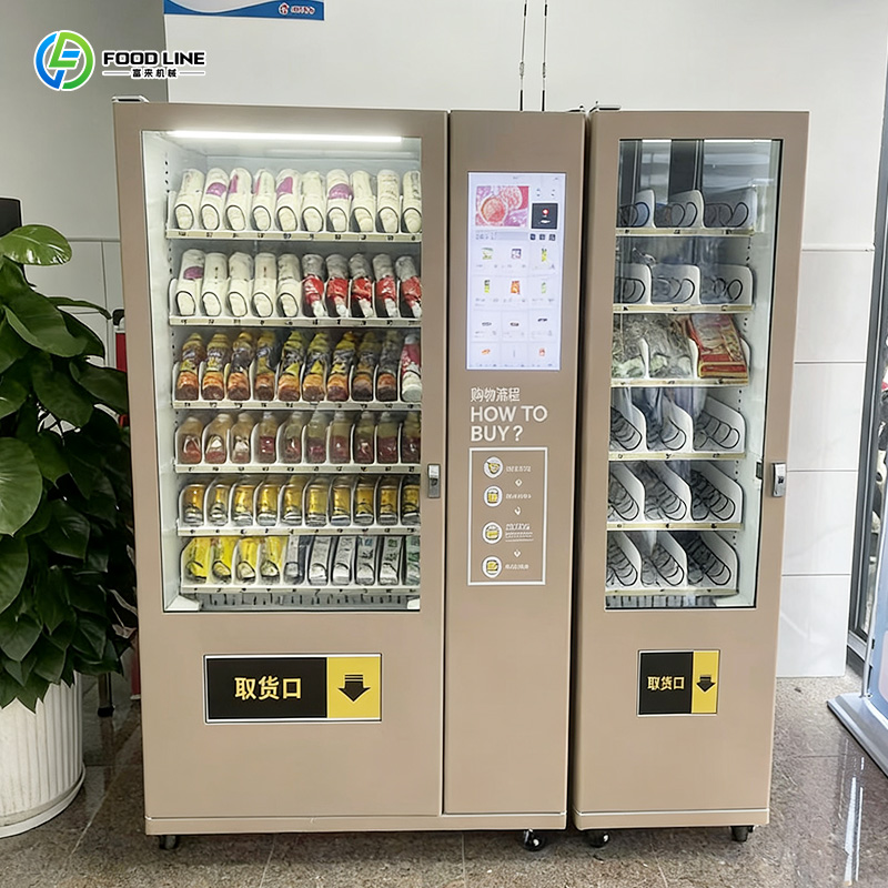 Distributore Automatico Intell - Food Drink Snacks recensione e prezzo