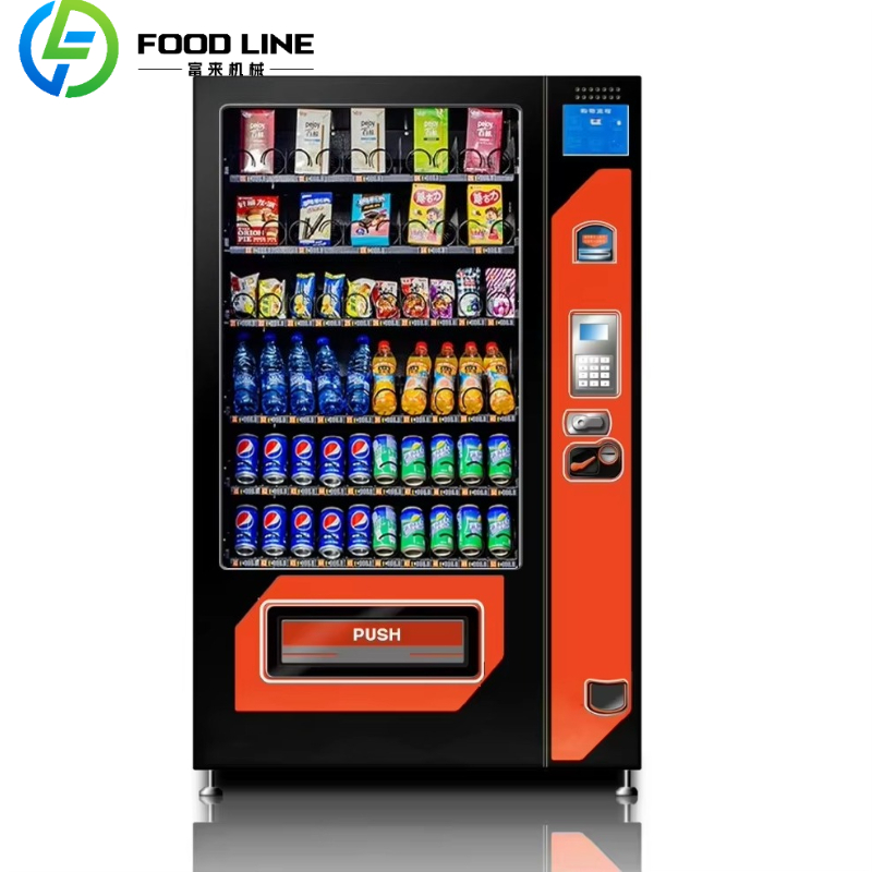 Distributore Automatico Smart  - Food Drink Snacks recensione e prezzo